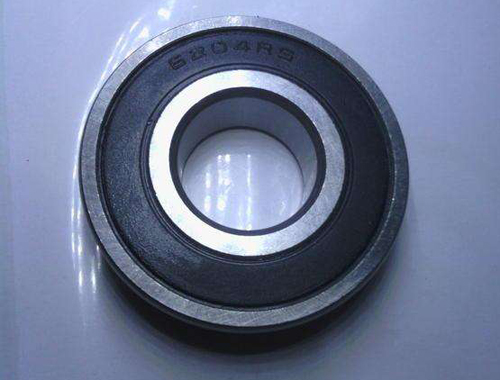 204-2RZ Bearing Free Sample